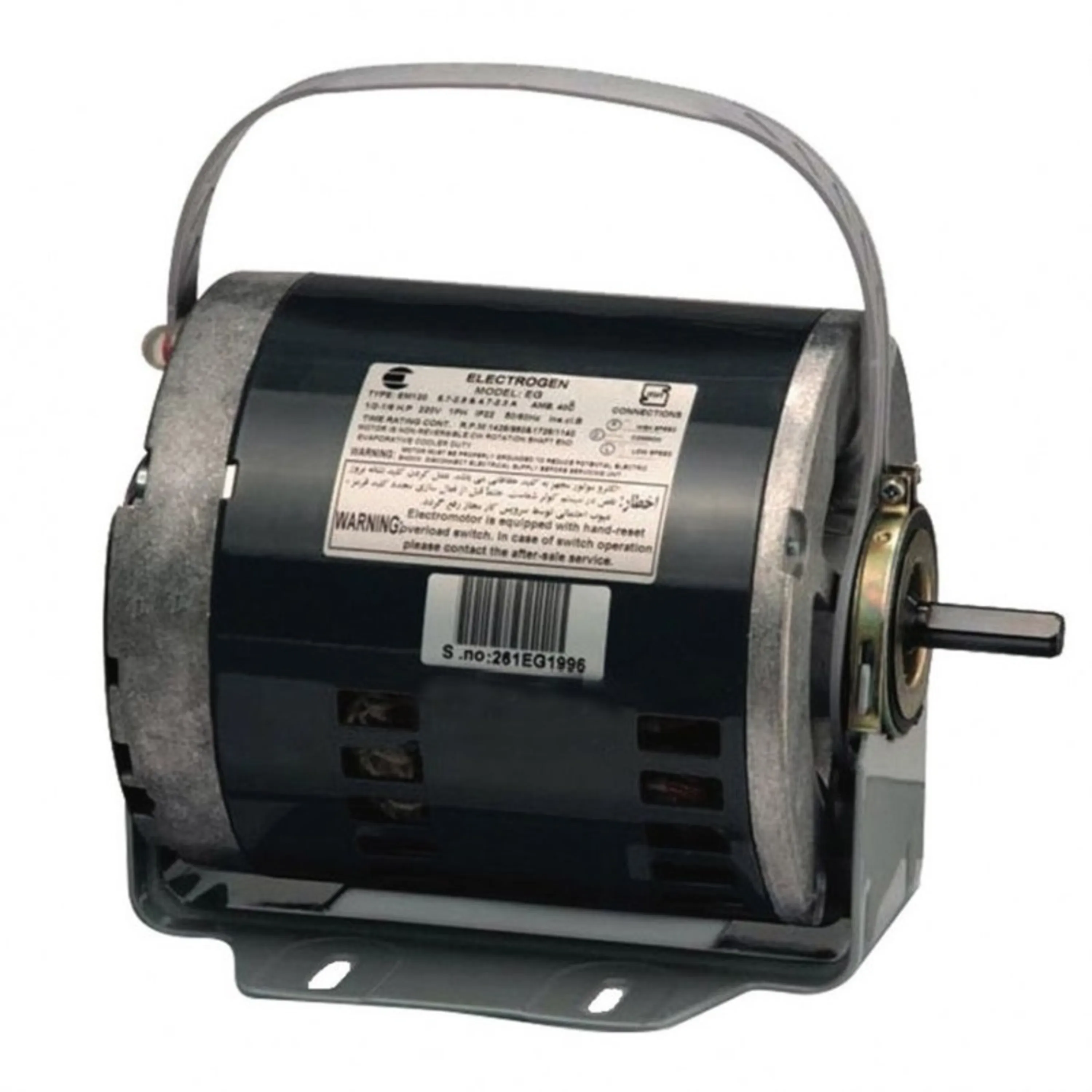 الکترو موتور کولر الکتروژن مدل 1/3 EG الکترو موتور کولر الکتروژن مدل 1/3 EG